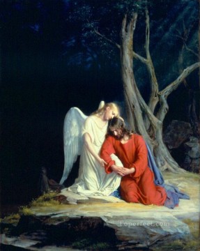 ゲツセマネのキリスト 宗教 カール・ハインリヒ・ブロック Oil Paintings